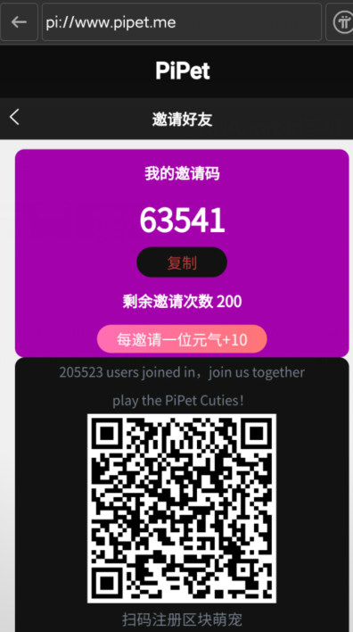 856cb79e9577ab74d2cedb6f76b99298-5