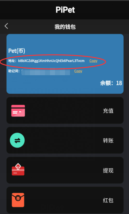 d7e6884f722addcc983f8d9c372bd16e-4