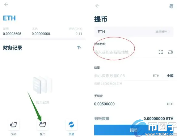 062f488a3b94d30ce2ef6a2a6e537846-1