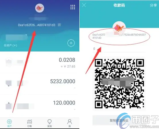 473c2b512799b7c4746f433e2610f59a-1