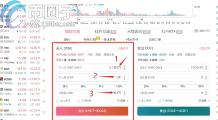 825daa8224b10d73075d8752bf118d8b-1