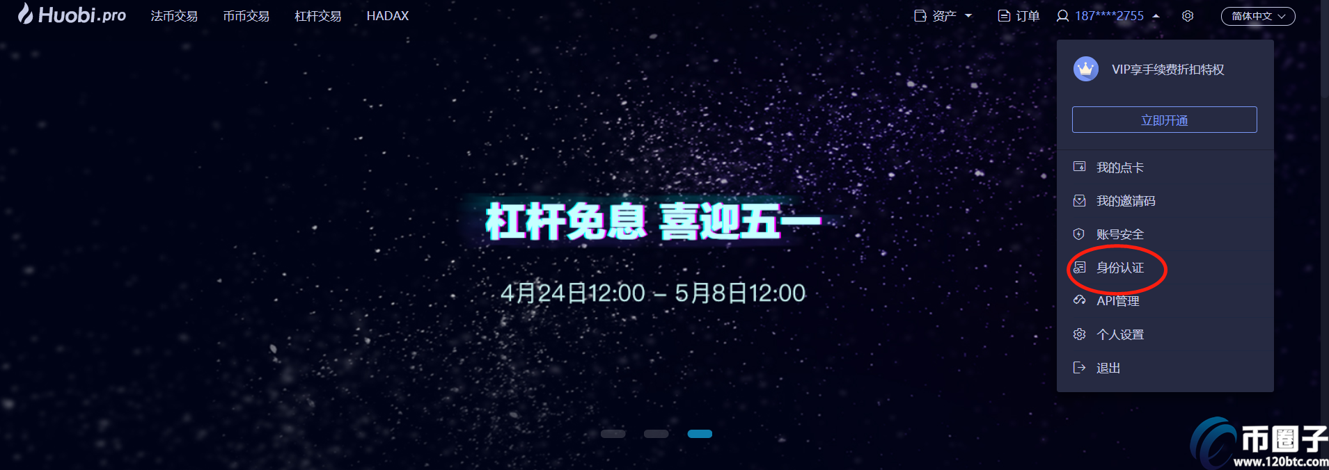 be8698c0e77269e10b2310bdebe1fcea-1