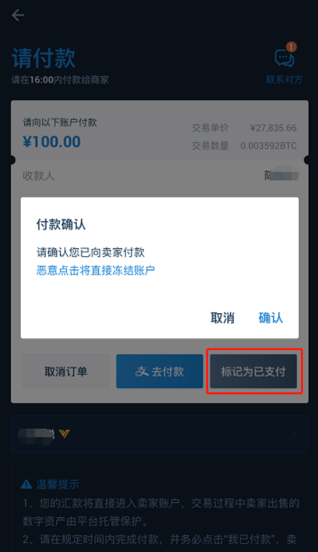 cb15582a8a3fa6579d7ff37e381723ea-1