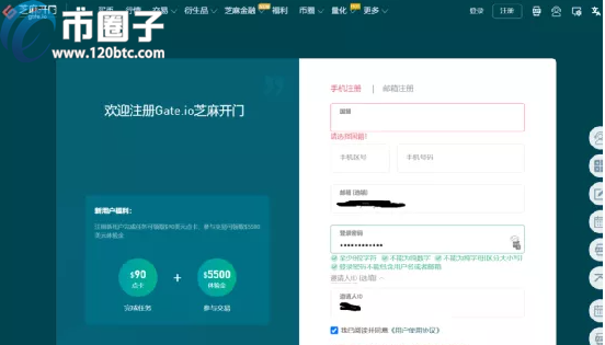 cb46e8730691a06c858302a3d9edd85c-1