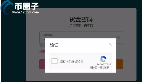 cde2151b8c449ae87d5a2ebb9fe16825-1