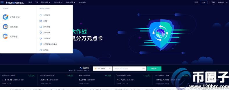 dd73507d0e4f3154f5f30bec1c52fa2f-1