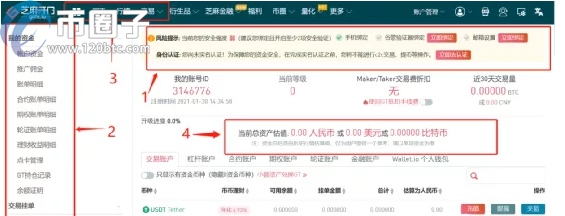 e799c667307210a8043ad8674bad1f98-1