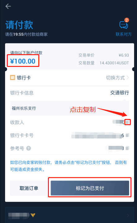 fa3c1956d9b7f440a8ba987a5f3627c9-1
