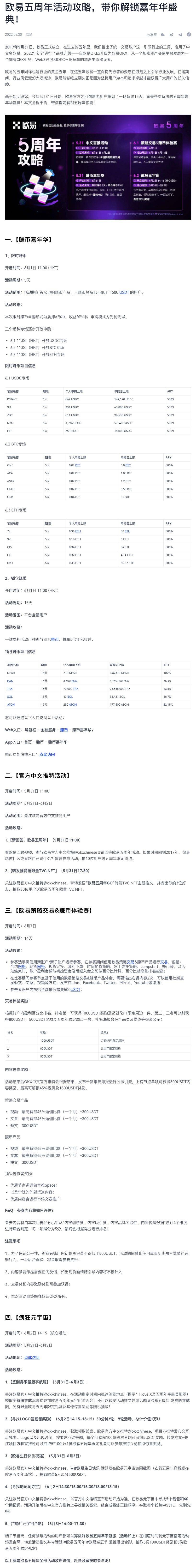 httpss3-us-west-2.amazonaws.comsecure.notion-static.comb25d41c1-7fdd-436d-9806-f10890540e96