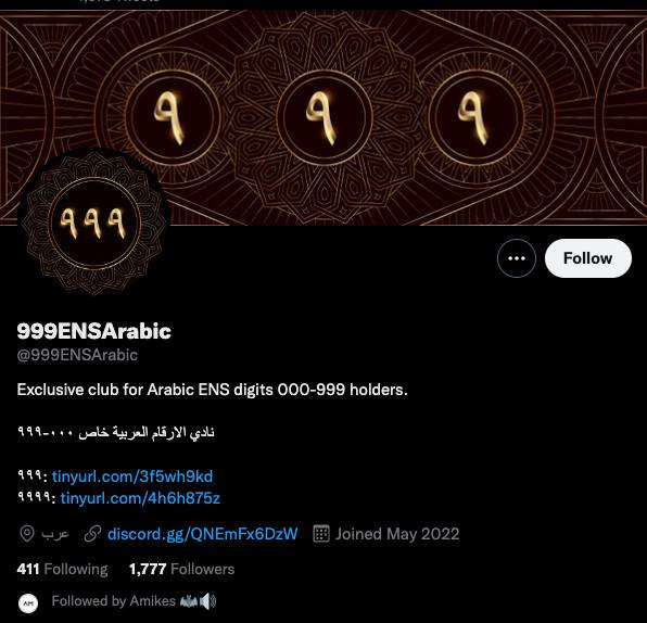 57712992864cf3d62a36a1bac3eac302