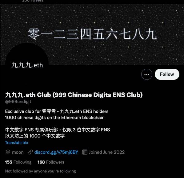 b5fd12f641100d36b0418197ba6c3915