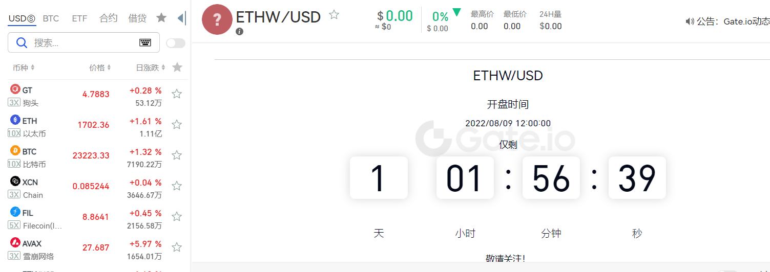 c35f86808d2599fdae3b6eb9bc9d5fb9-2