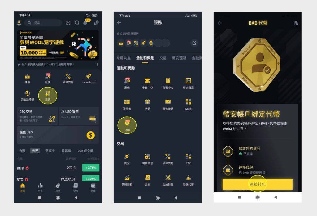 Xnip2022-09-08_18-01-10-1024x696-1