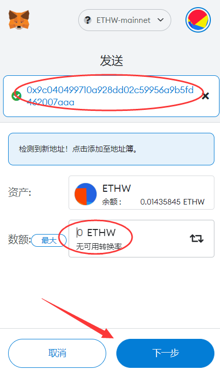 a0401865b3e4802072162859518b3861