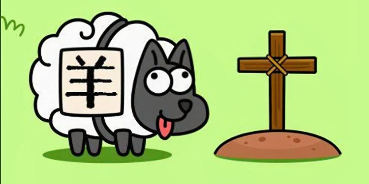 b17d0b88242c11ab897334c66d92faaa