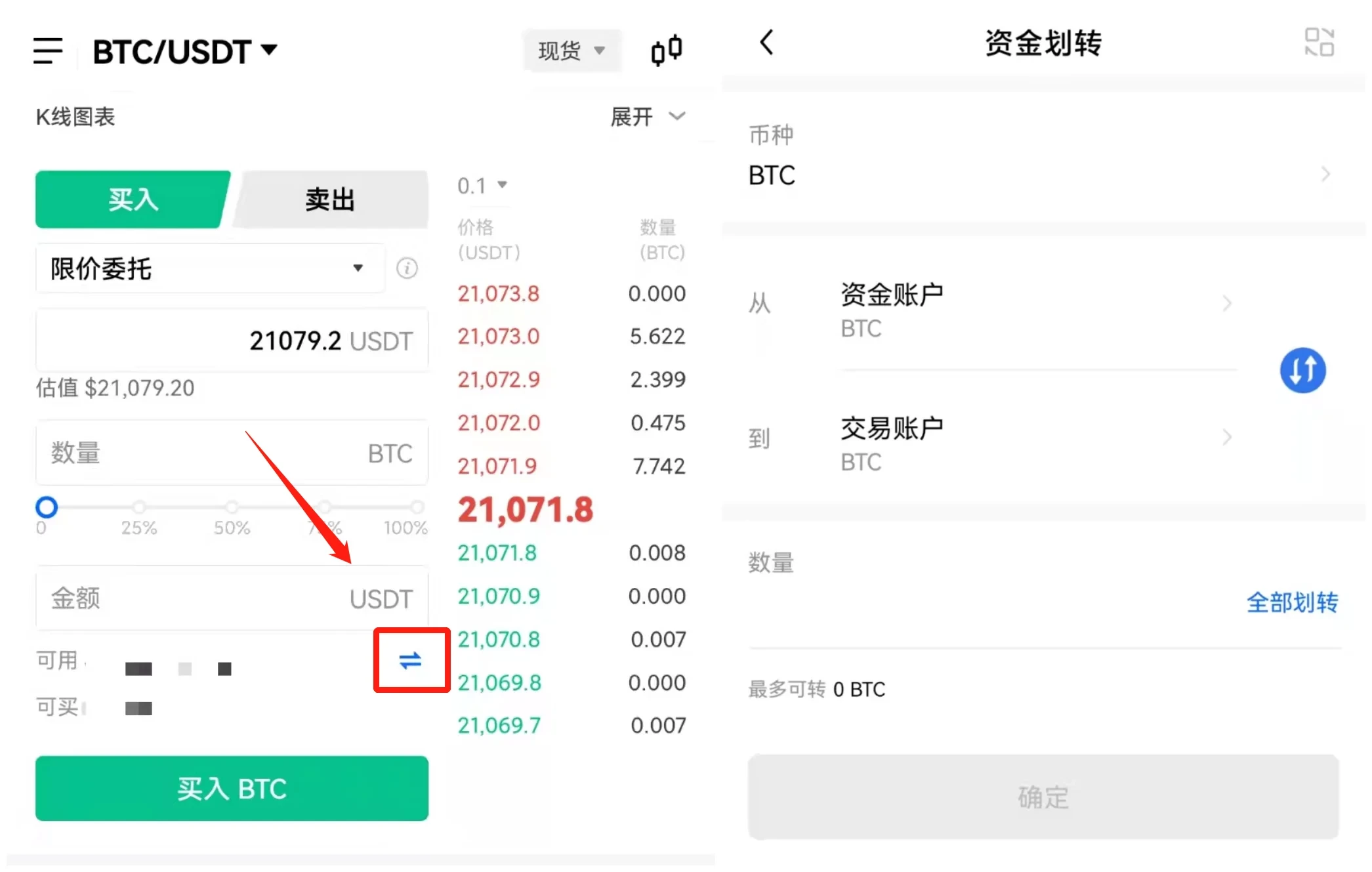 20220726085348612 20220726085348612