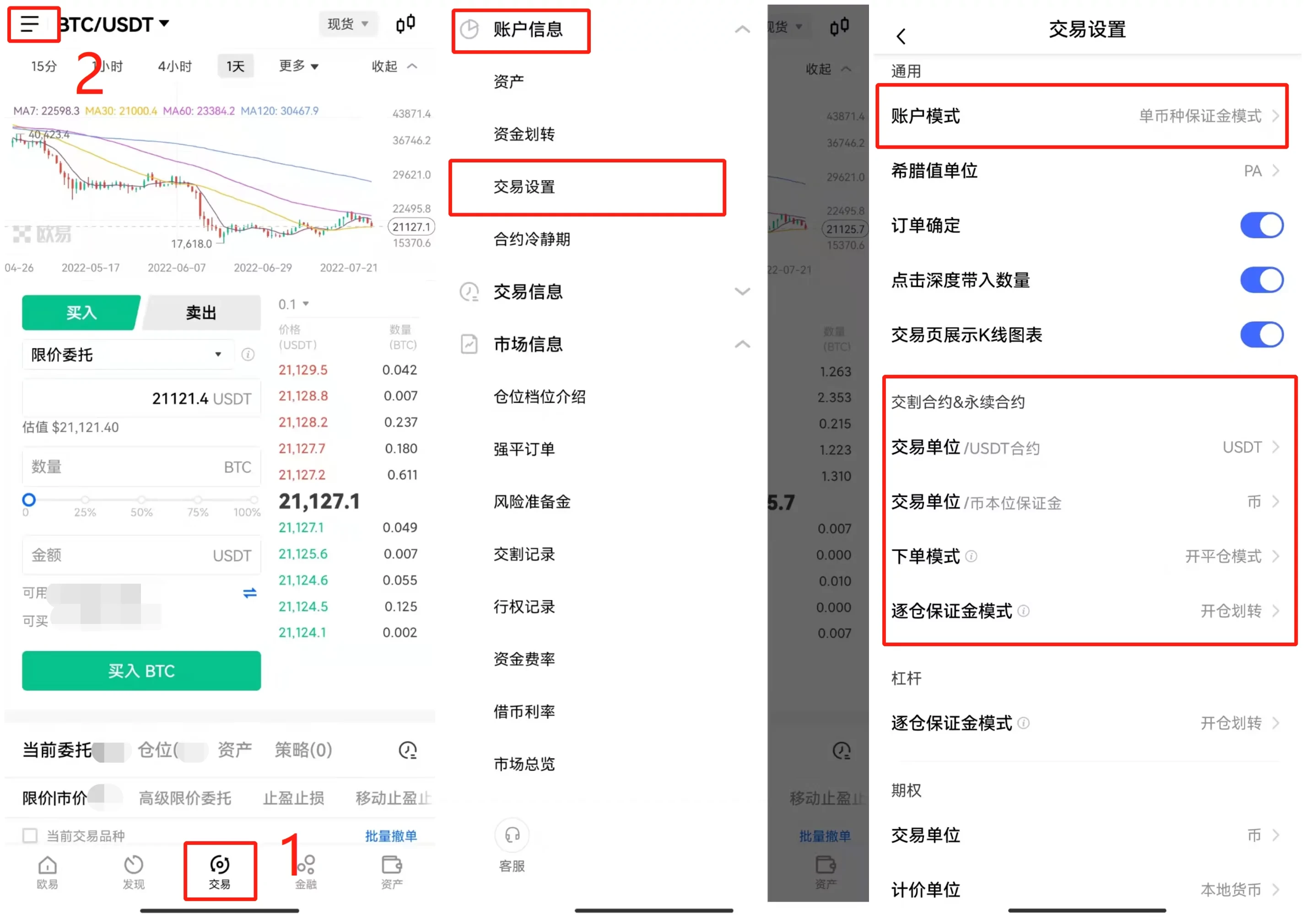 20220726094005321 20220726094005321