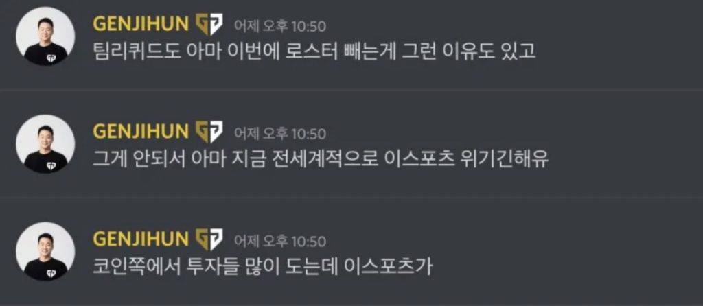 75a67d753d7e1d919d3e8657ec78bce7