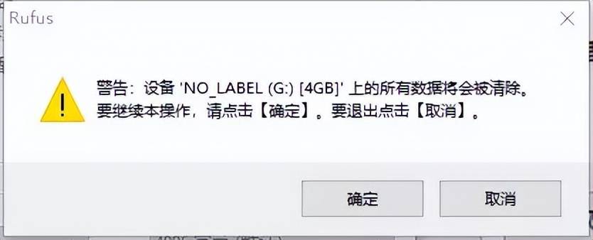 get get