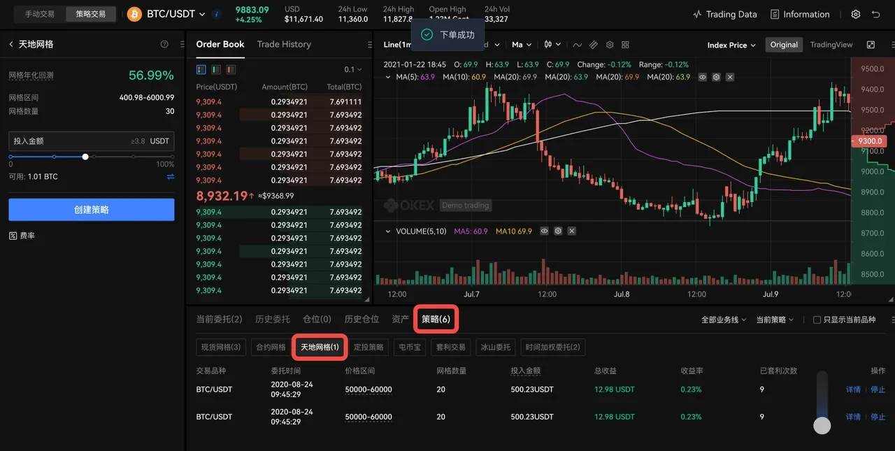20220803025042653 20220803025042653