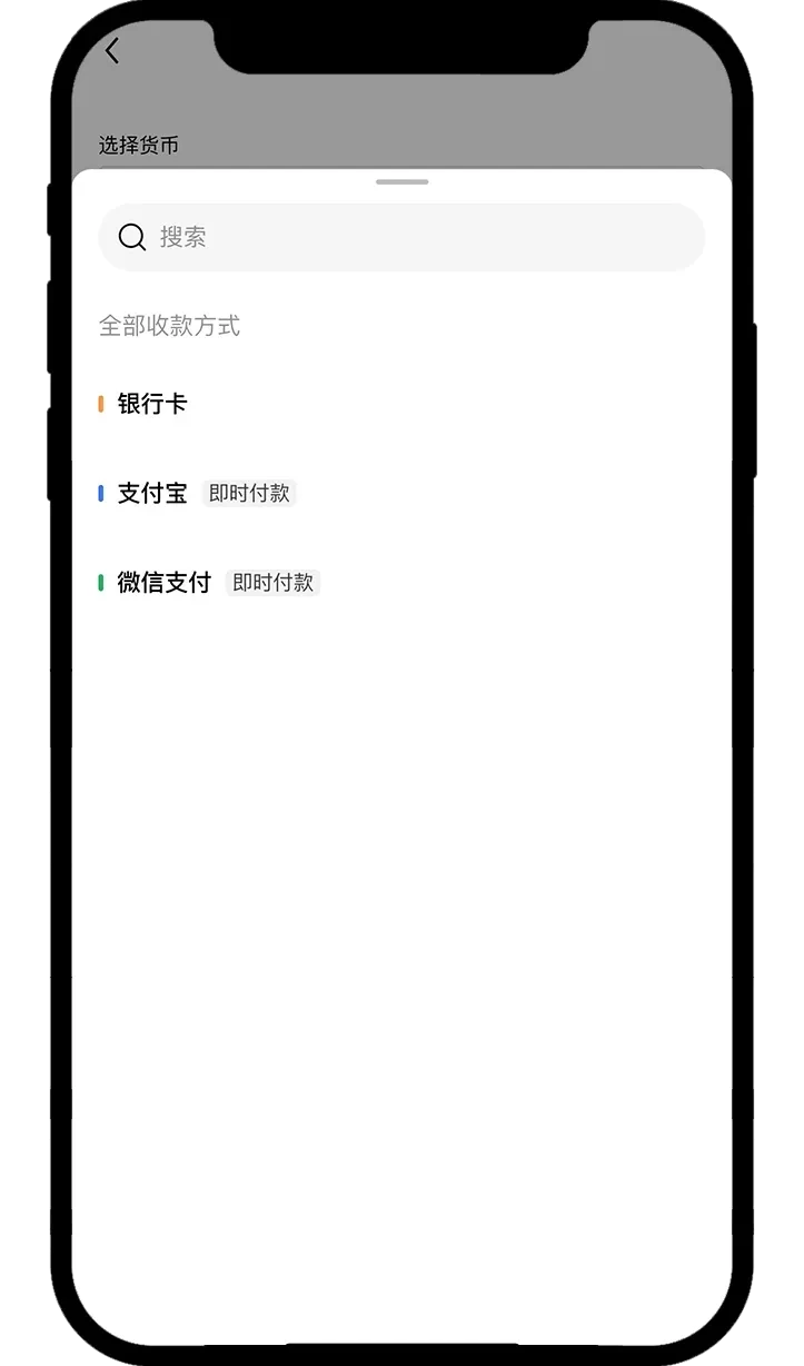 App_Web__12-1 App_Web__12-1