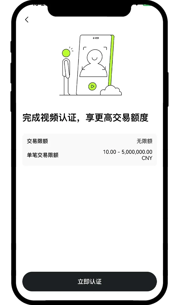 App_Web__6-1 App_Web__6-1