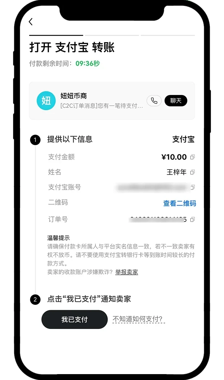 App_____5-1 App_____5-1