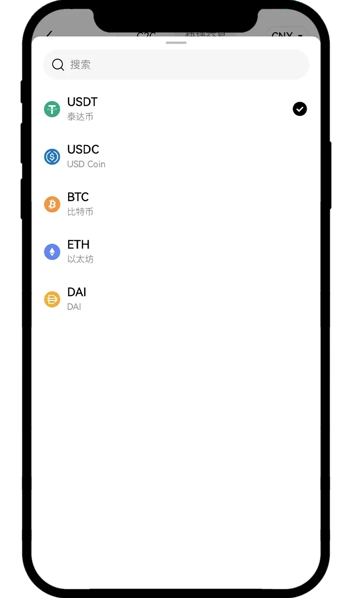 App_____7-1 App_____7-1