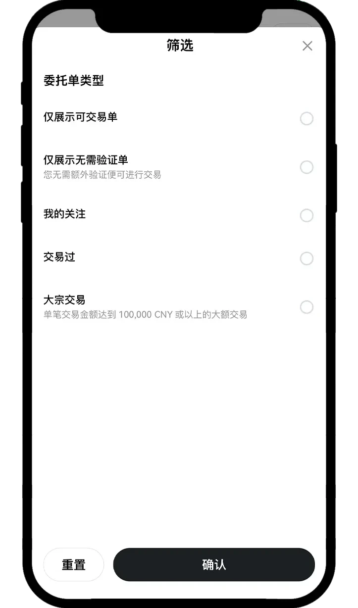 App_____8-1 App_____8-1