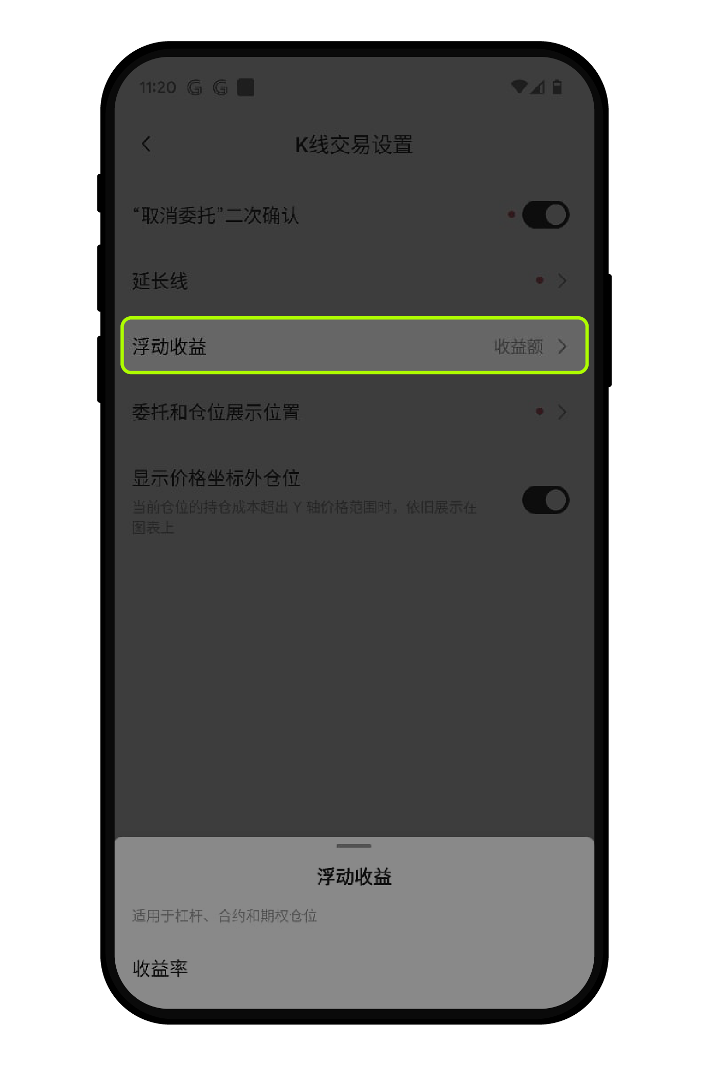 PnL________1____5 PnL________1____5